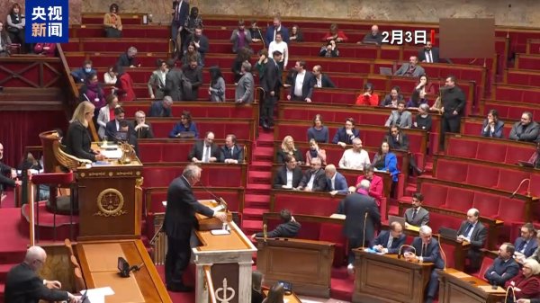 按天股票配资 法国国民议会投票决定贝鲁政府去留 预算案成焦点