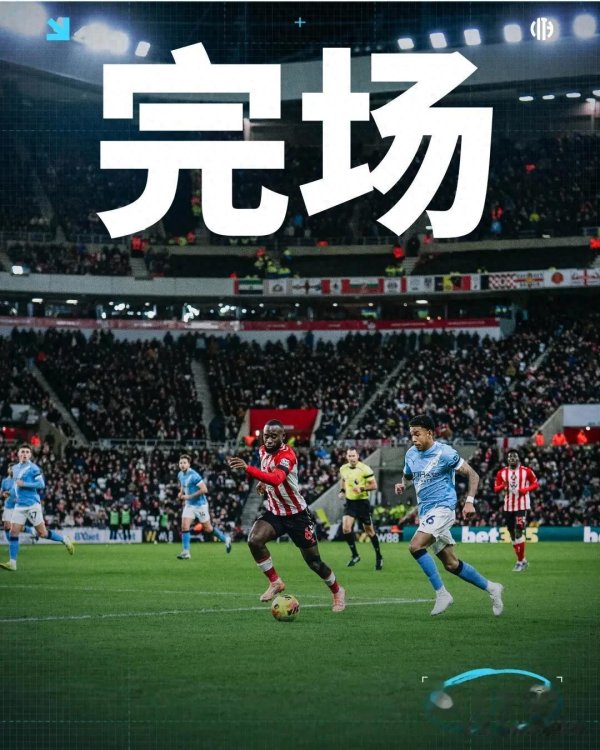 配资世界门户首页 铁血黑猫咬碎蓝月! 扎卡反戈一击, 阿森纳半夜笑醒: 这冠军有戏?